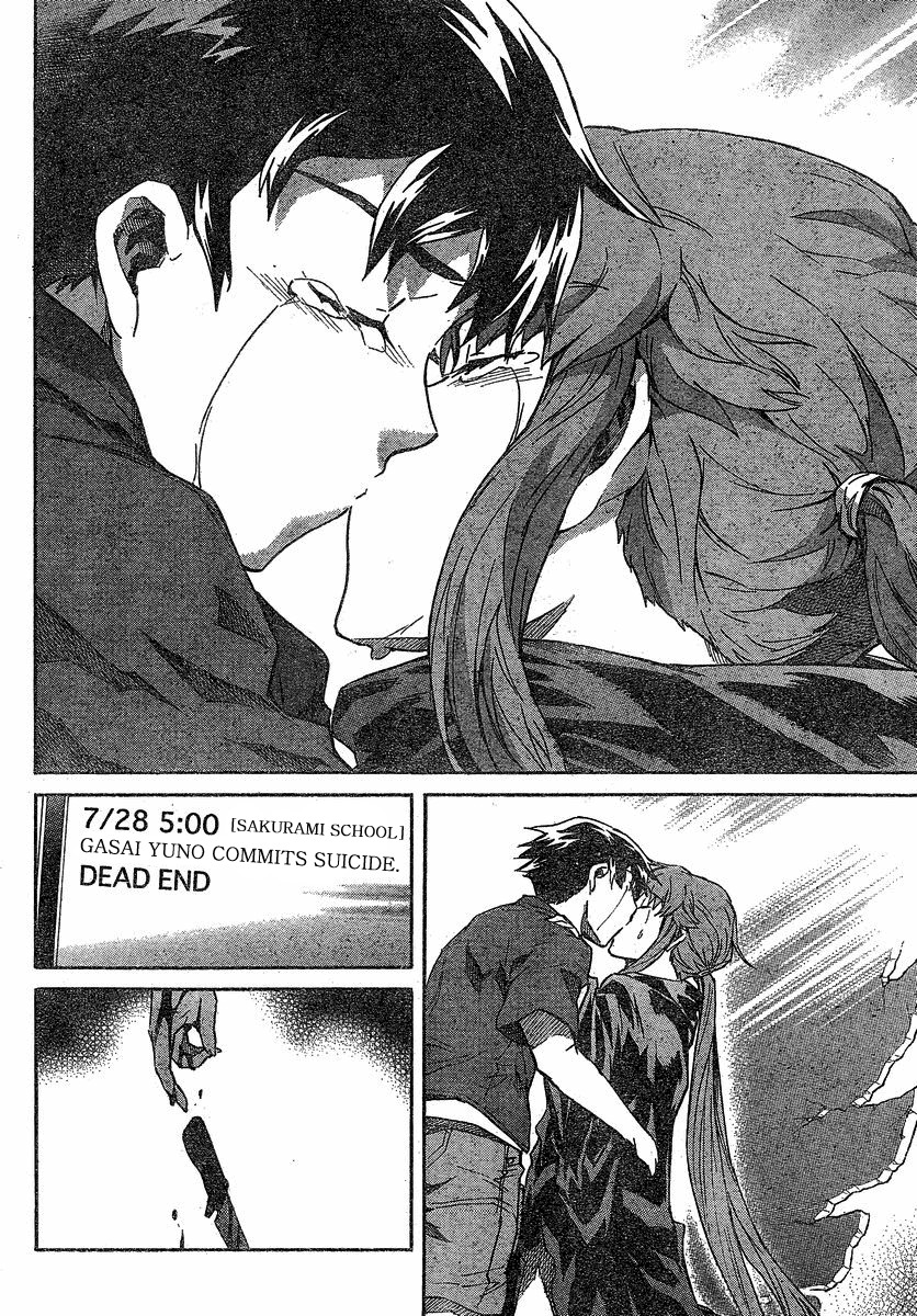 Mirai Nikki Chapter 59 page 20 - Chapter 59: Last Diary
