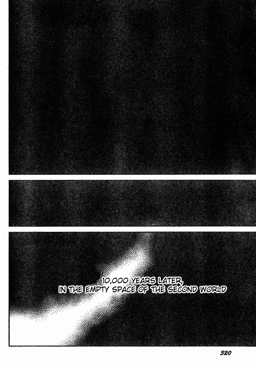 Mirai Nikki Chapter 59 page 24 - Chapter 59: Last Diary