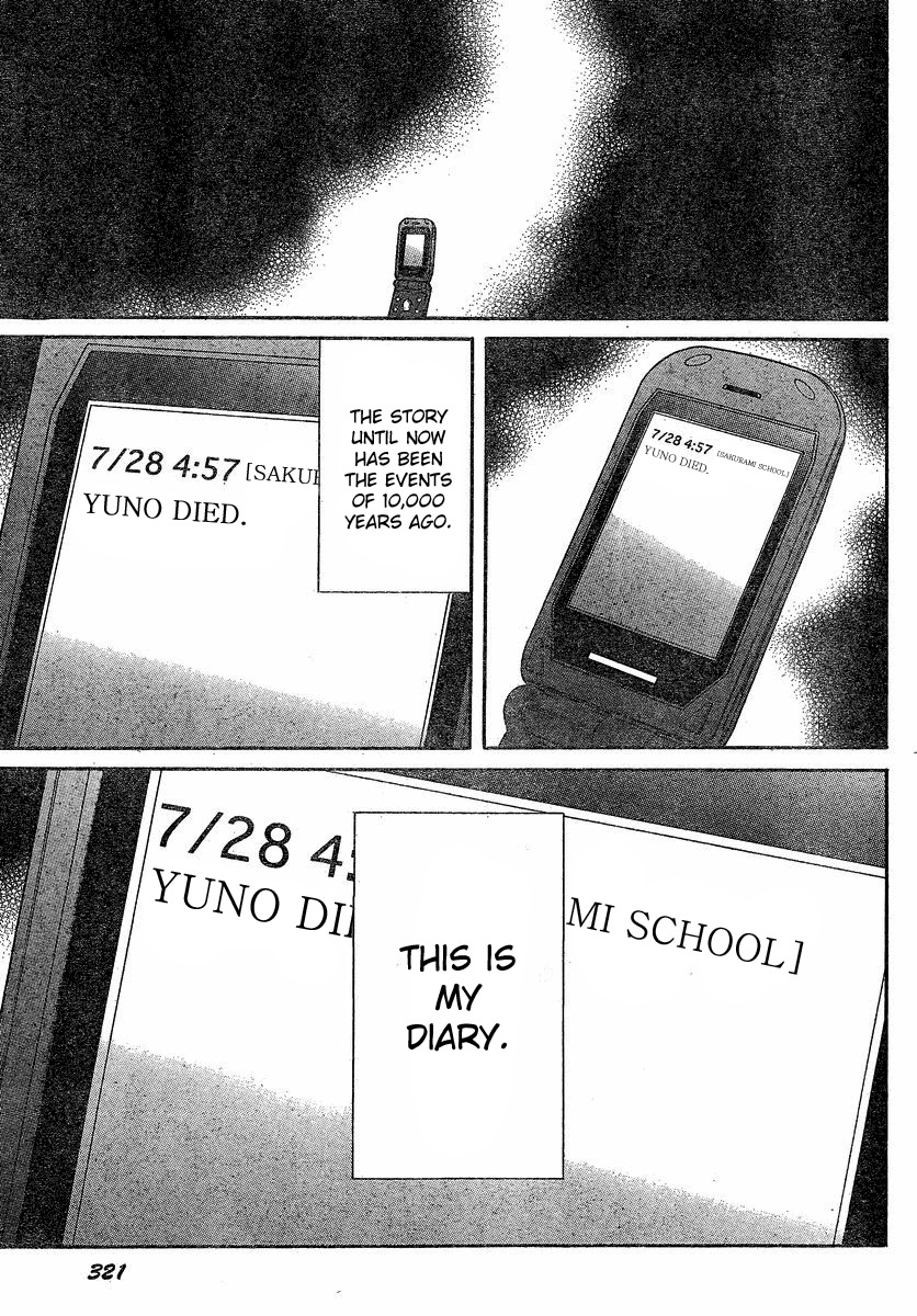 Mirai Nikki Chapter 59 page 25 - Chapter 59: Last Diary
