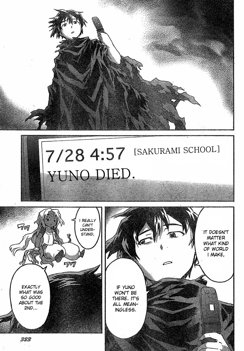 Mirai Nikki Chapter 59 page 27 - Chapter 59: Last Diary