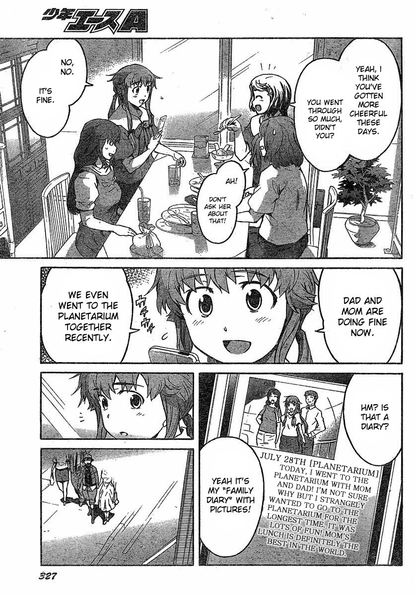Mirai Nikki Chapter 59 page 31 - Chapter 59: Last Diary