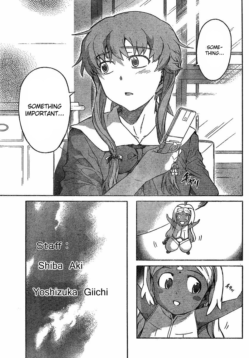 Mirai Nikki Chapter 59 page 33 - Chapter 59: Last Diary