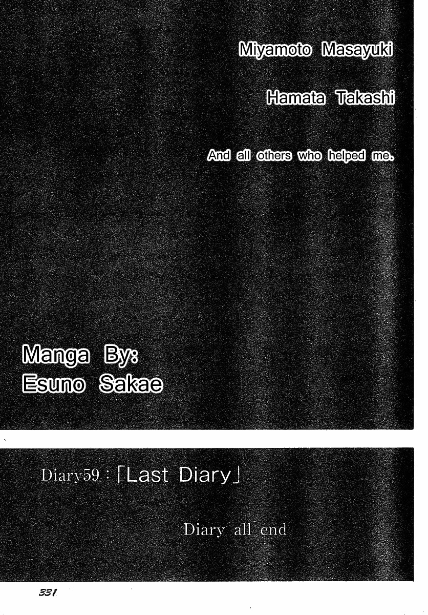 Mirai Nikki Chapter 59 page 35 - Chapter 59: Last Diary