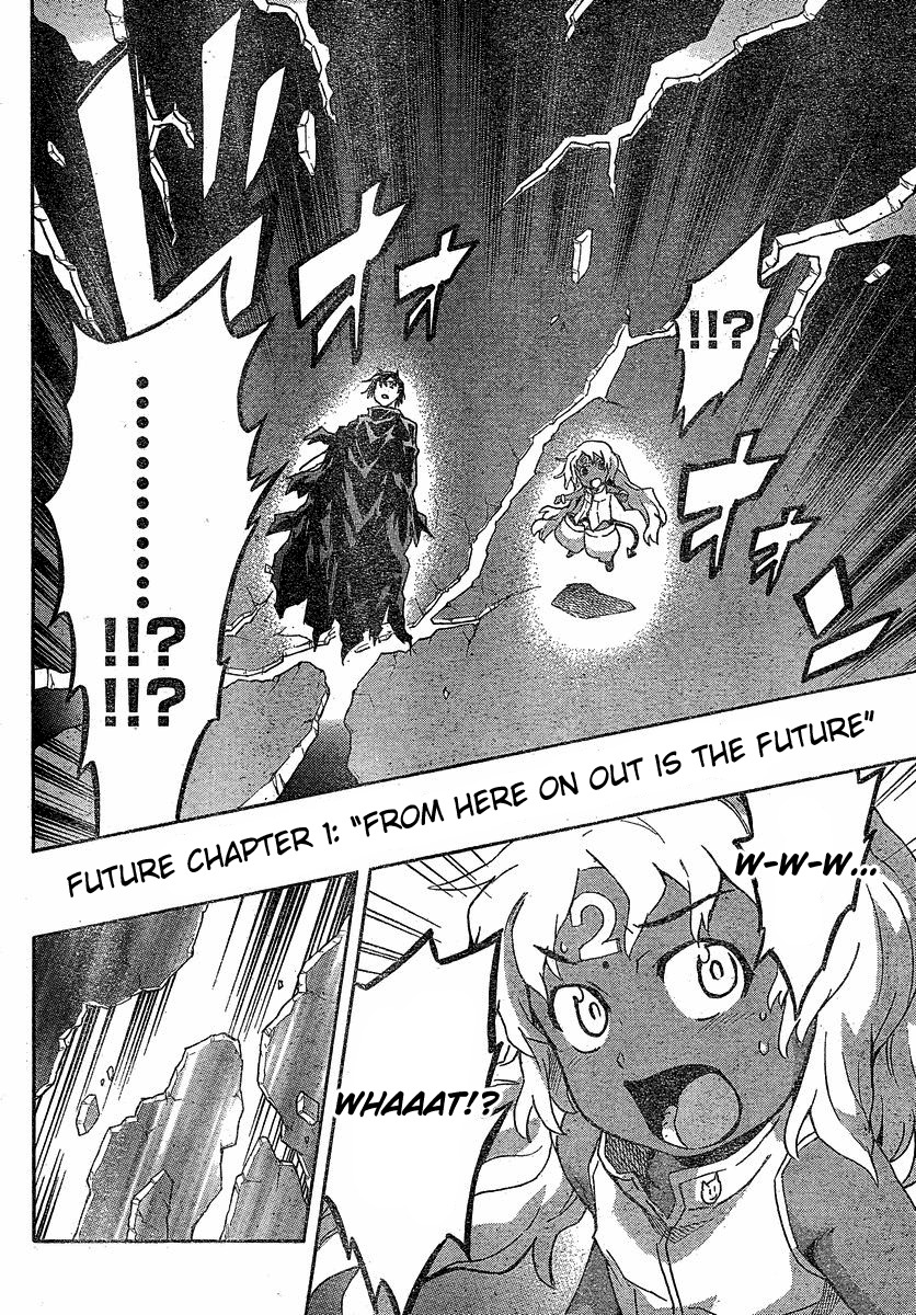 Mirai Nikki Chapter 59 page 37 - Chapter 59: Last Diary