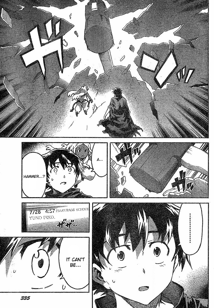 Mirai Nikki Chapter 59 page 38 - Chapter 59: Last Diary