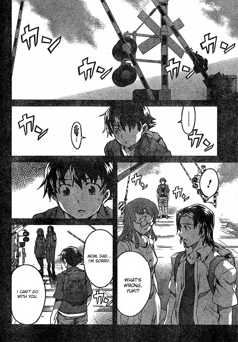 Mirai Nikki Chapter 59 page 4 - Chapter 59: Last Diary