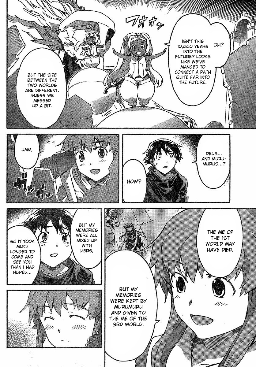 Mirai Nikki Chapter 59 page 40 - Chapter 59: Last Diary