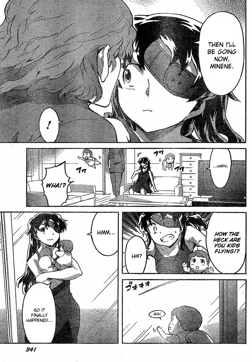 Mirai Nikki Chapter 59 page 43 - Chapter 59: Last Diary