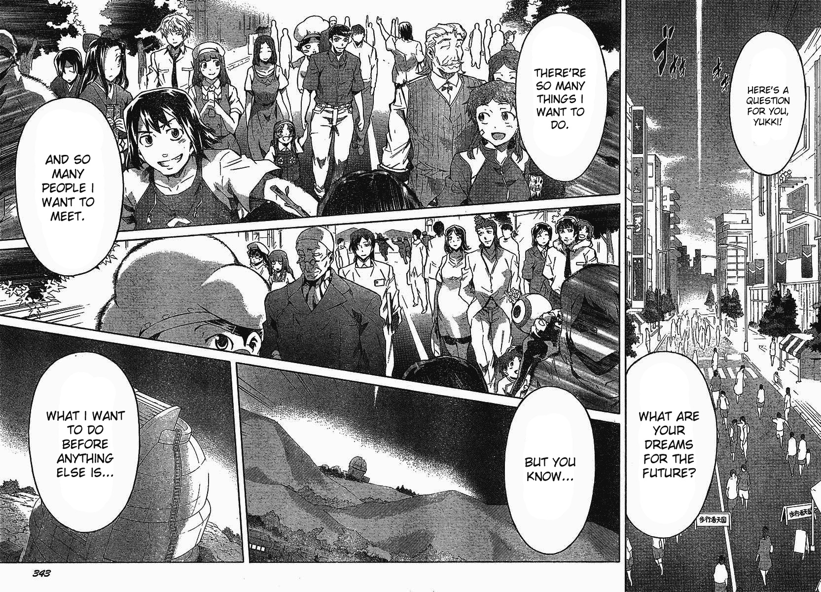 Mirai Nikki Chapter 59 page 44 - Chapter 59: Last Diary