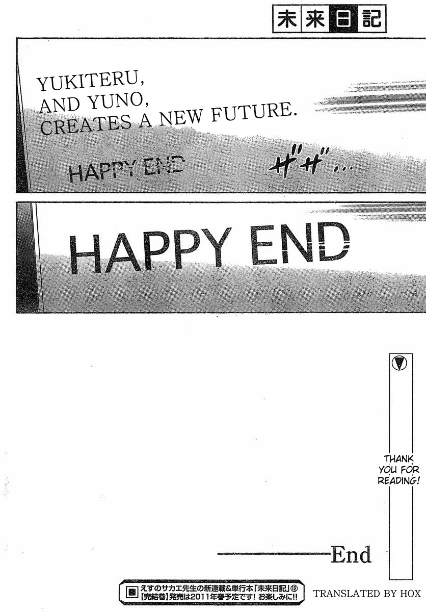 Mirai Nikki Chapter 59 page 46 - Chapter 59: Last Diary