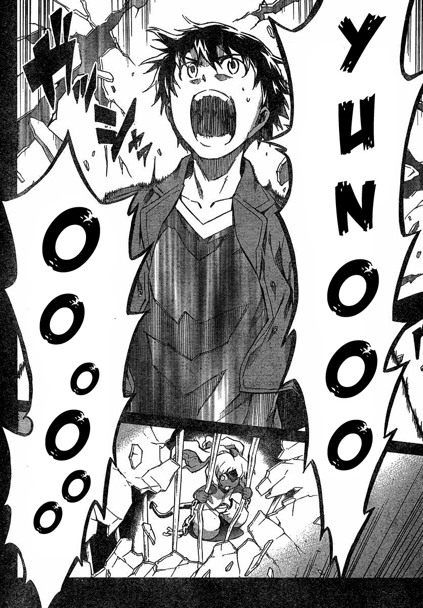 Mirai Nikki Chapter 59 page 8 - Chapter 59: Last Diary