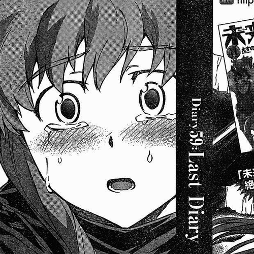 Mirai Nikki Chapter 59: Last Diary cover