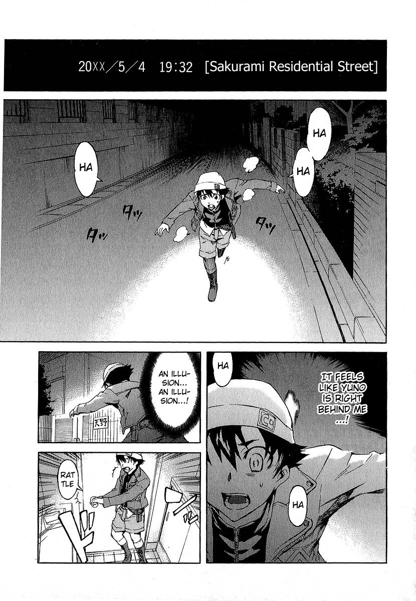 Mirai Nikki Chapter 6 page 1 - Chapter 6: Visual Pitfall