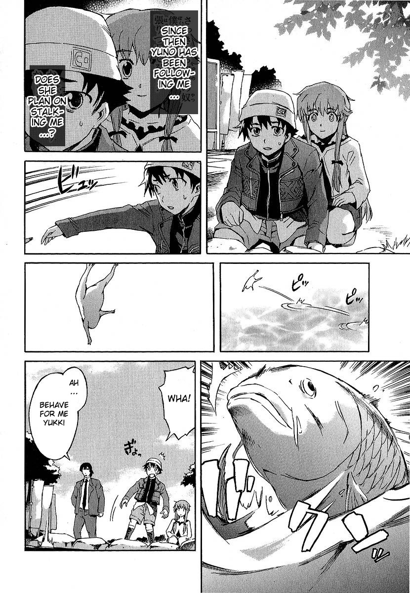 Mirai Nikki Chapter 6 page 11 - Chapter 6: Visual Pitfall