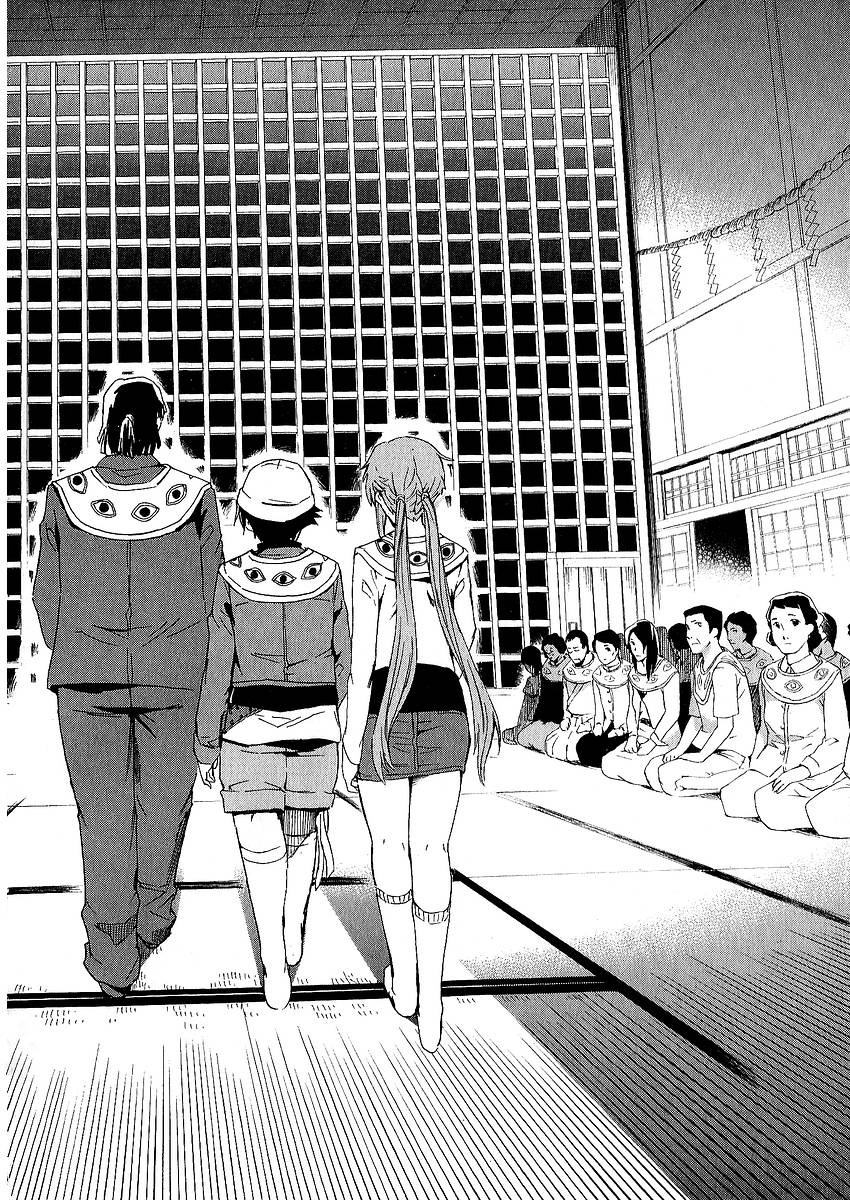 Mirai Nikki Chapter 6 page 15 - Chapter 6: Visual Pitfall