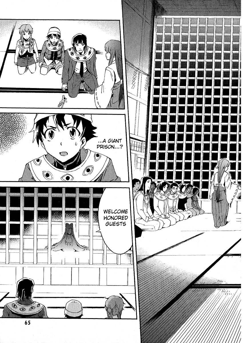 Mirai Nikki Chapter 6 page 16 - Chapter 6: Visual Pitfall