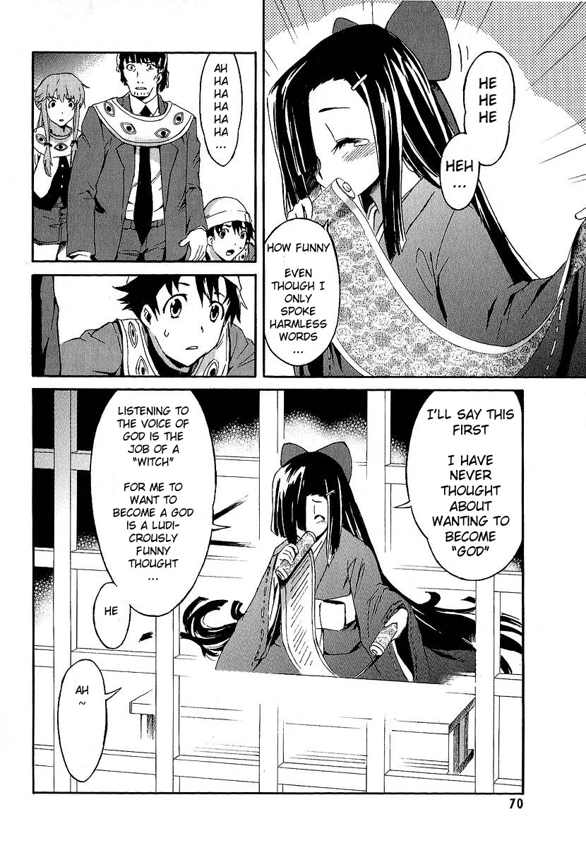 Mirai Nikki Chapter 6 page 20 - Chapter 6: Visual Pitfall