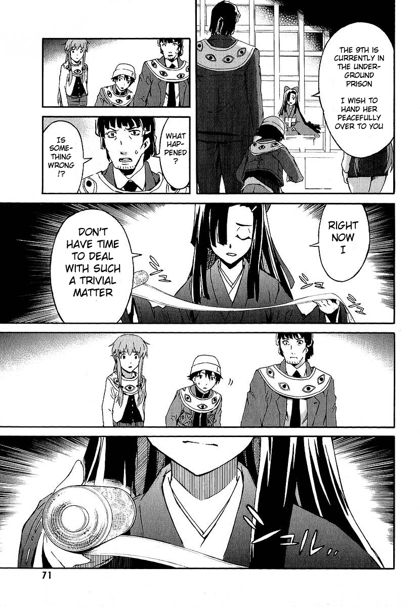 Mirai Nikki Chapter 6 page 21 - Chapter 6: Visual Pitfall