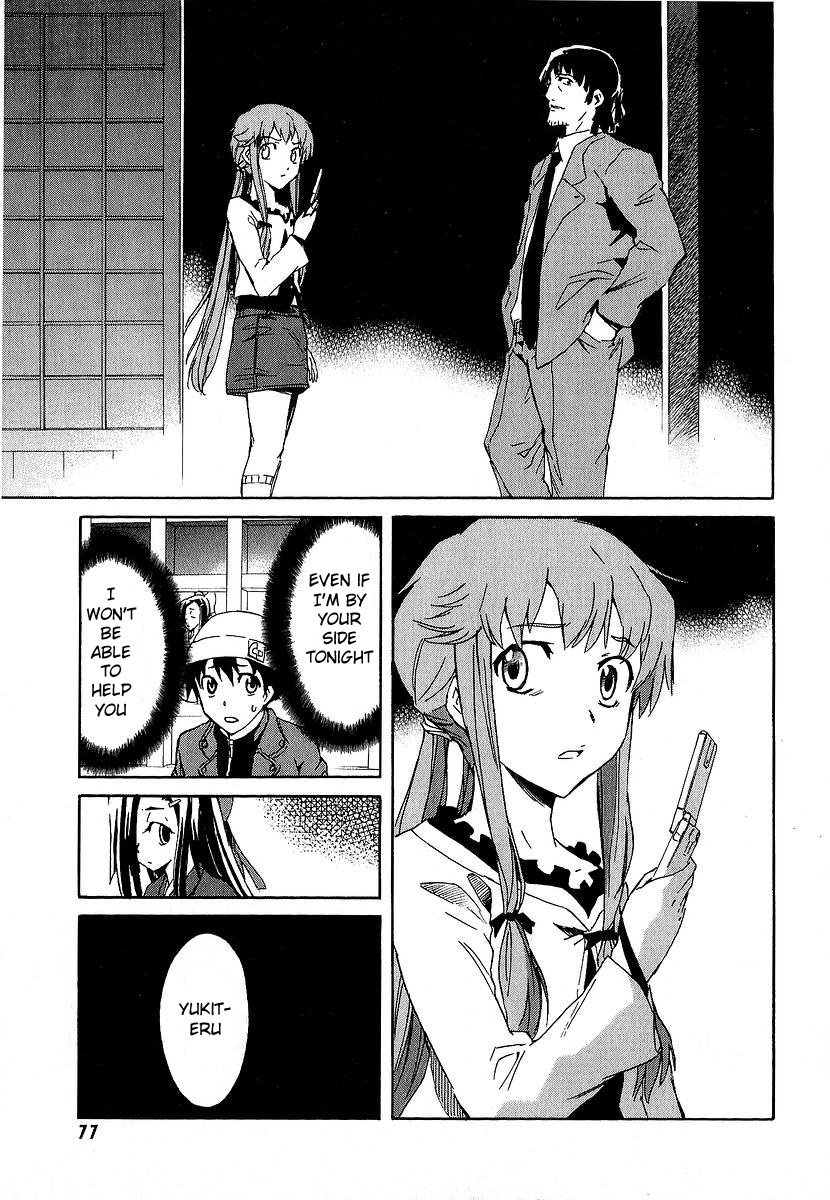 Mirai Nikki Chapter 6 page 27 - Chapter 6: Visual Pitfall