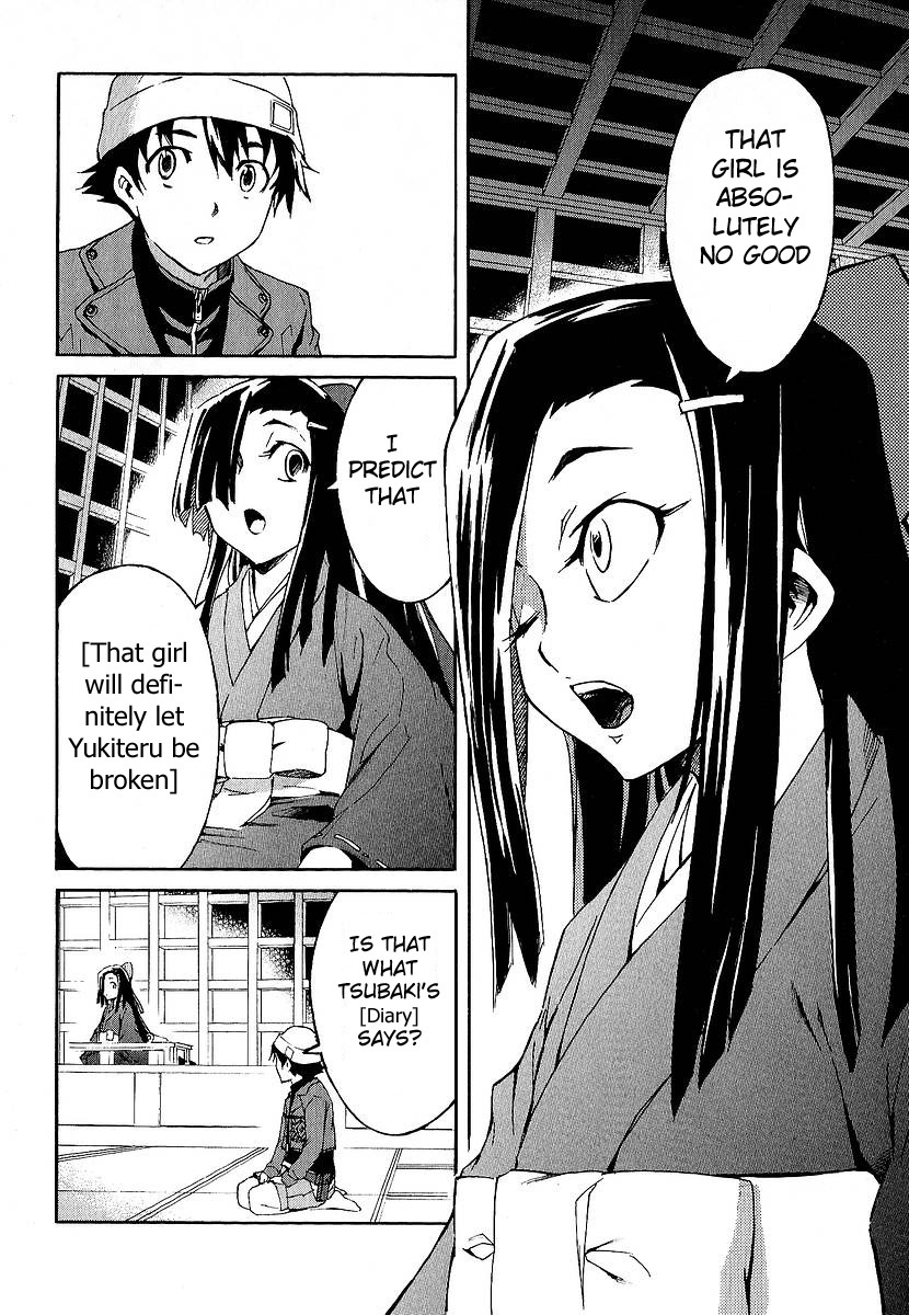 Mirai Nikki Chapter 6 page 28 - Chapter 6: Visual Pitfall