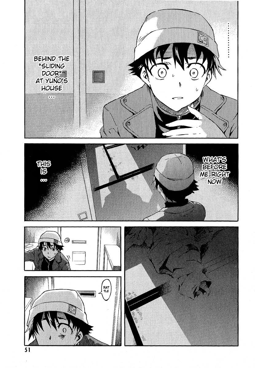Mirai Nikki Chapter 6 page 3 - Chapter 6: Visual Pitfall