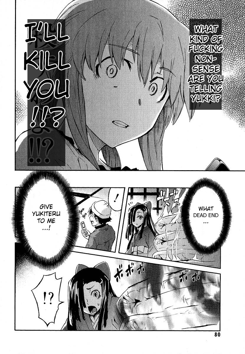 Mirai Nikki Chapter 6 page 30 - Chapter 6: Visual Pitfall
