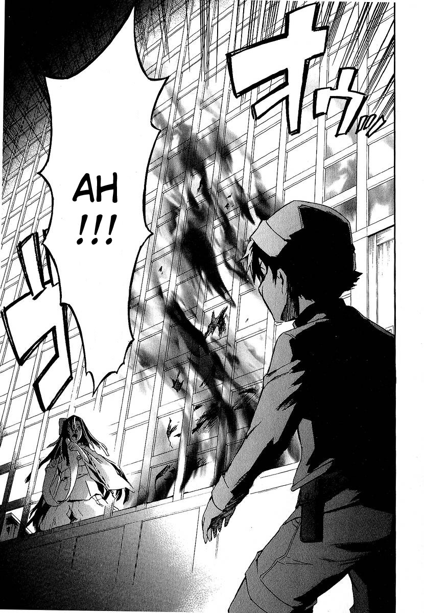 Mirai Nikki Chapter 6 page 31 - Chapter 6: Visual Pitfall