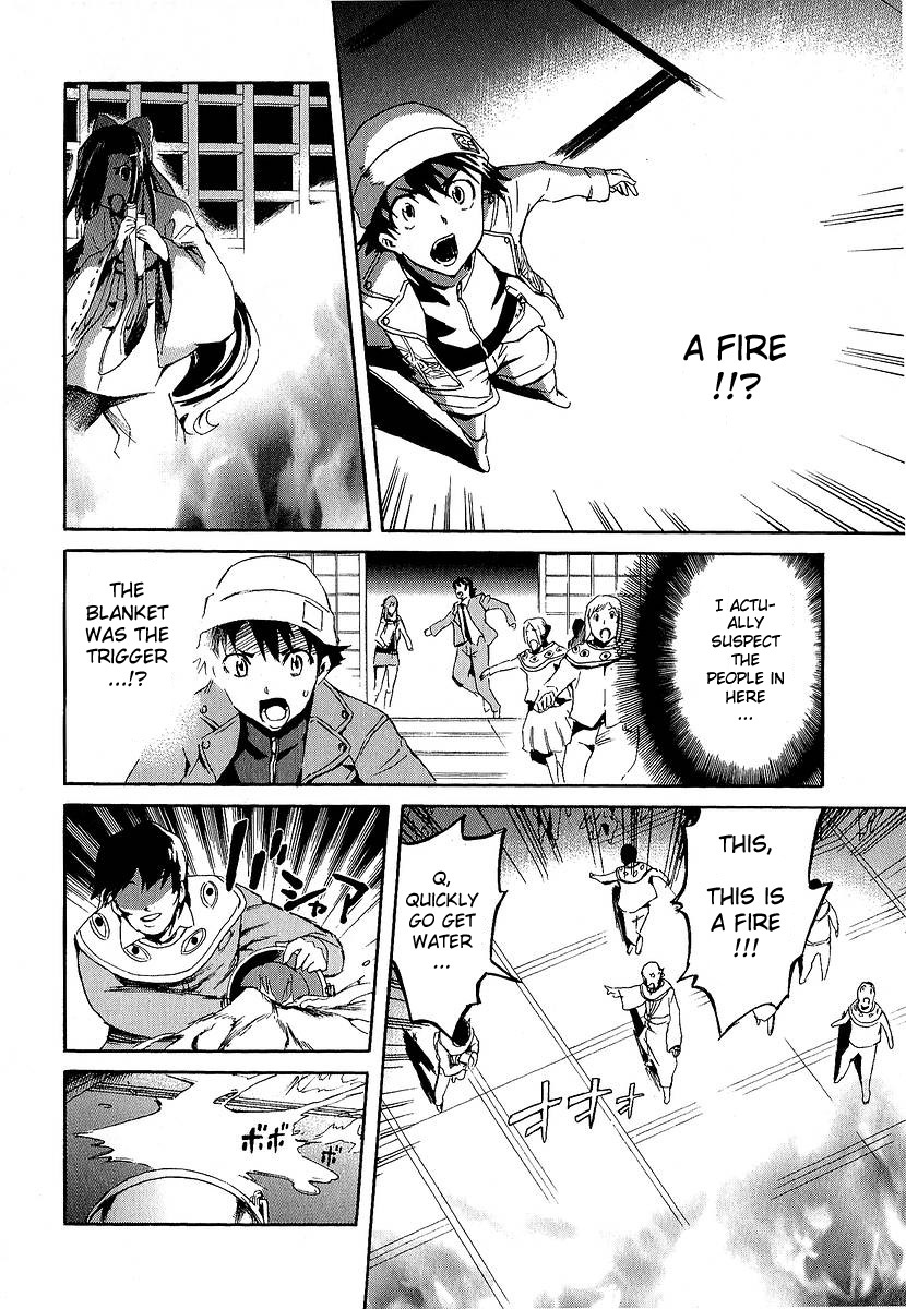 Mirai Nikki Chapter 6 page 32 - Chapter 6: Visual Pitfall