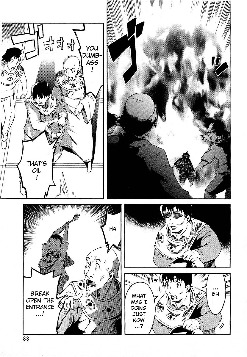 Mirai Nikki Chapter 6 page 33 - Chapter 6: Visual Pitfall