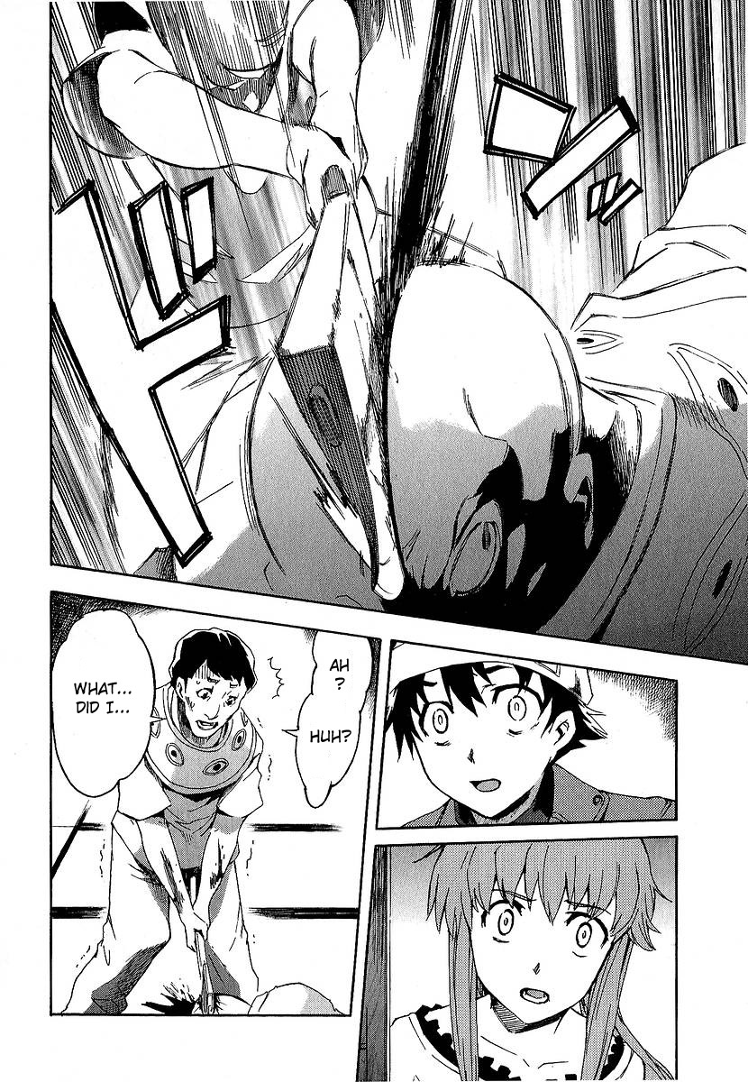 Mirai Nikki Chapter 6 page 34 - Chapter 6: Visual Pitfall