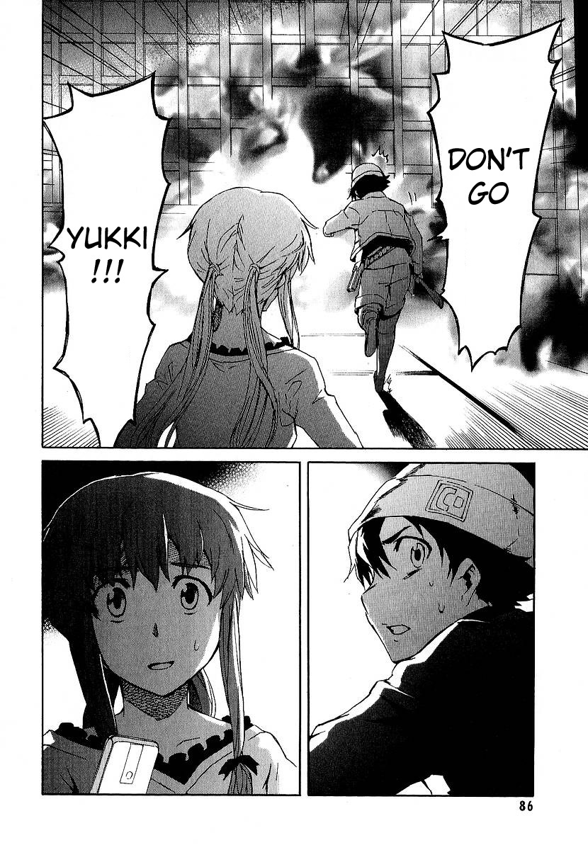 Mirai Nikki Chapter 6 page 36 - Chapter 6: Visual Pitfall