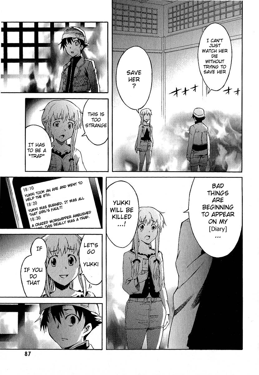 Mirai Nikki Chapter 6 page 37 - Chapter 6: Visual Pitfall