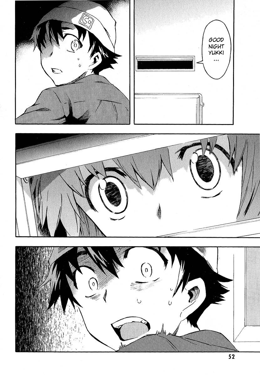 Mirai Nikki Chapter 6 page 4 - Chapter 6: Visual Pitfall
