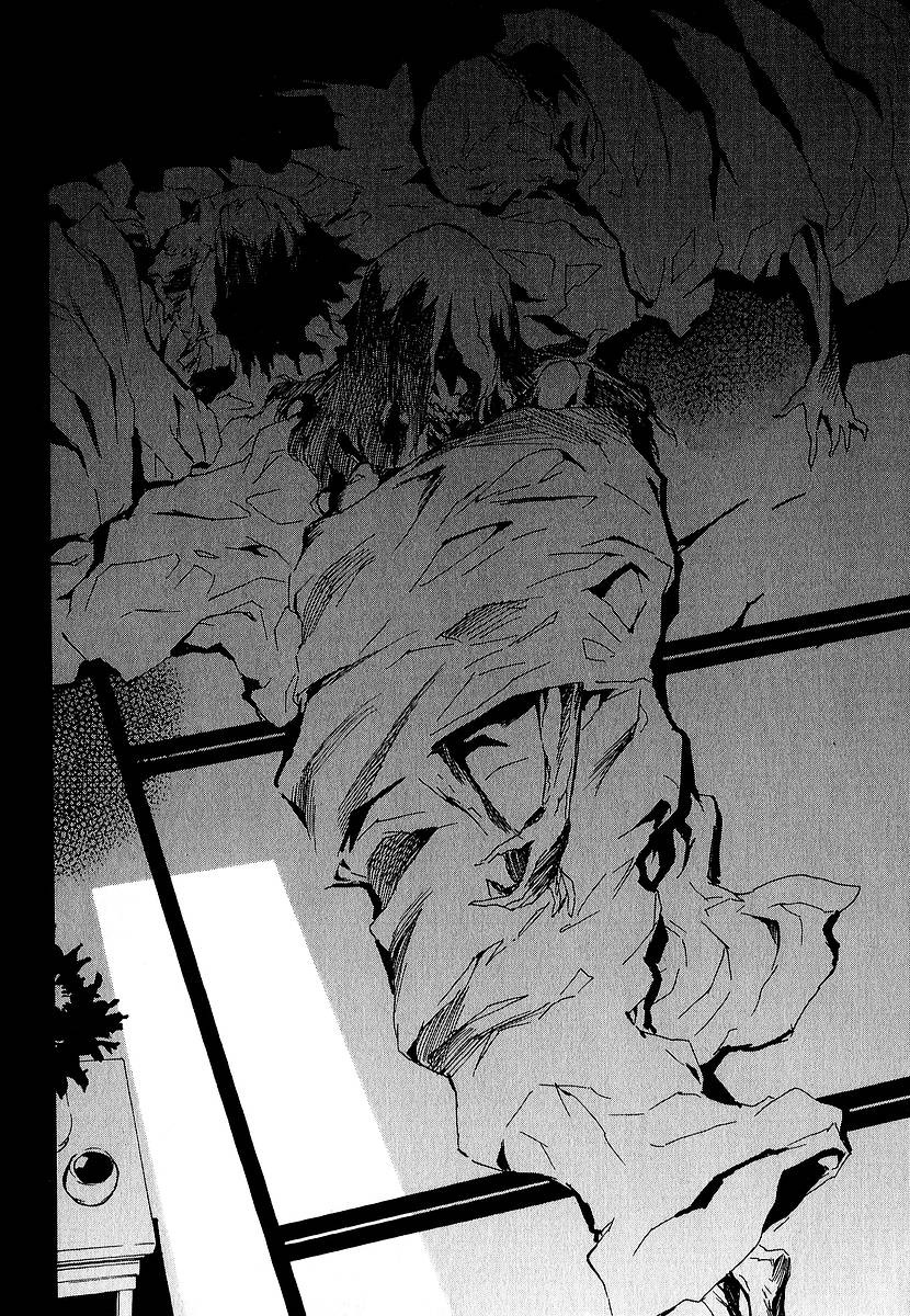 Mirai Nikki Chapter 6 page 40 - Chapter 6: Visual Pitfall