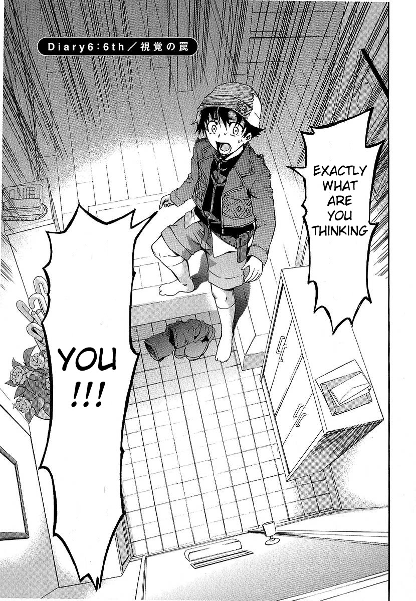 Mirai Nikki Chapter 6 page 5 - Chapter 6: Visual Pitfall