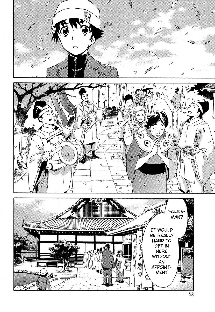Mirai Nikki Chapter 6 page 9 - Chapter 6: Visual Pitfall