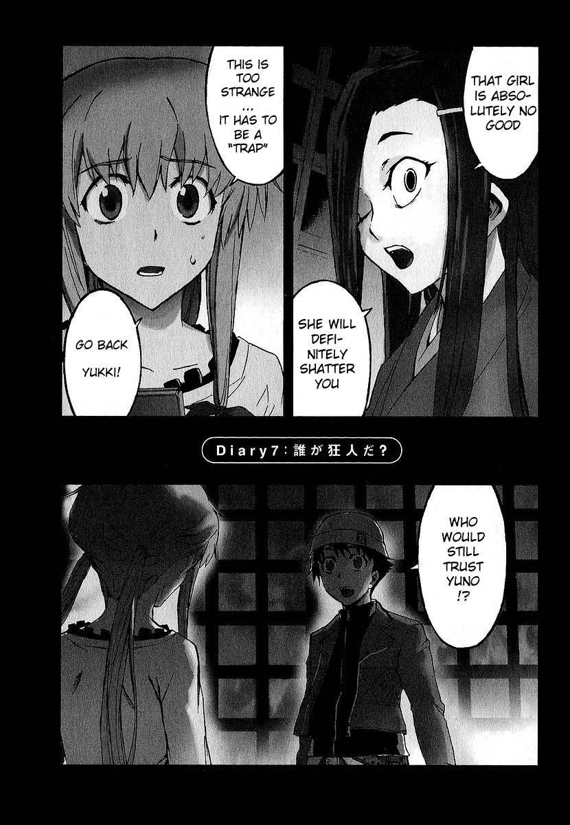 Mirai Nikki Chapter 7 page 1 - Chapter 7: Who's Crazy