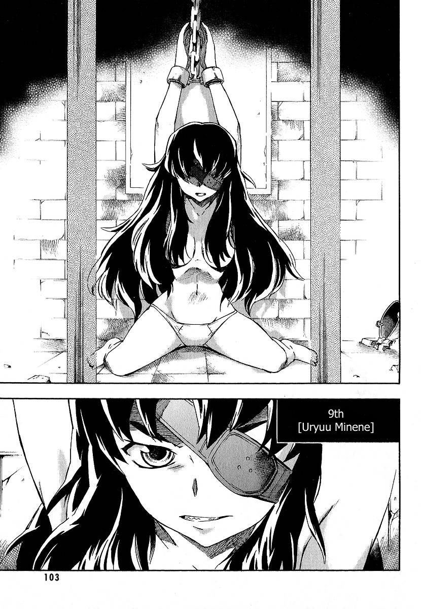 Mirai Nikki Chapter 7 page 10 - Chapter 7: Who's Crazy