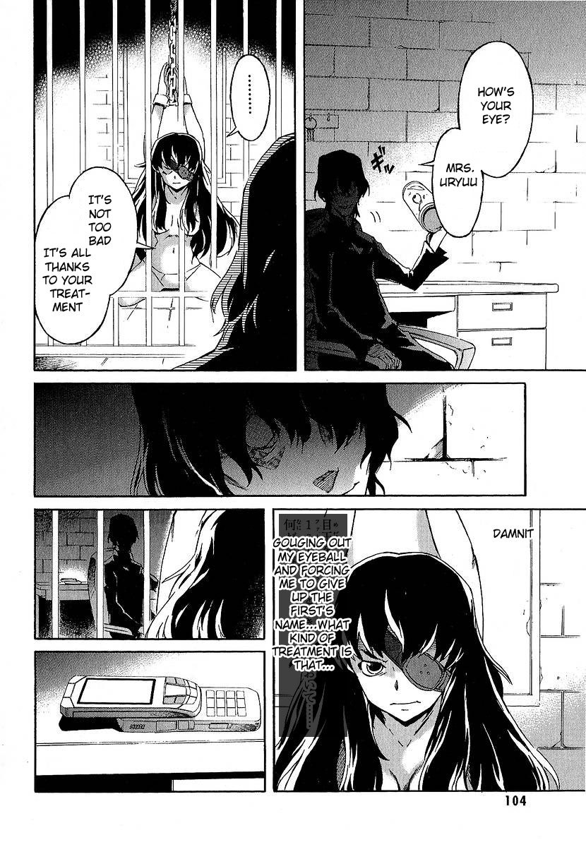 Mirai Nikki Chapter 7 page 11 - Chapter 7: Who's Crazy