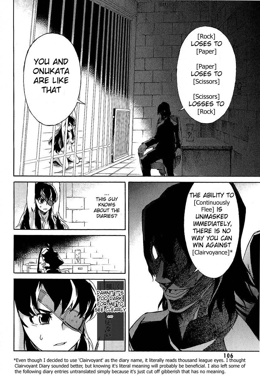 Mirai Nikki Chapter 7 page 13 - Chapter 7: Who's Crazy