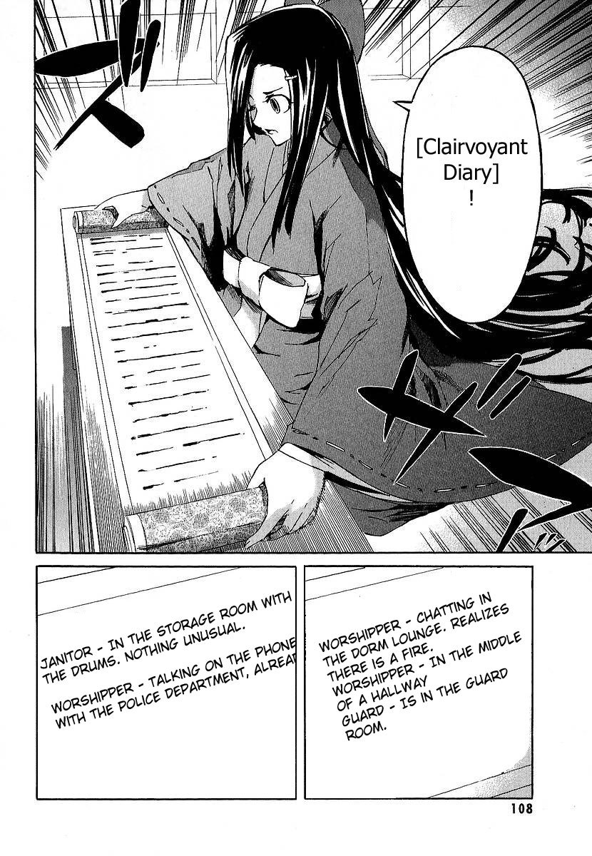 Mirai Nikki Chapter 7 page 15 - Chapter 7: Who's Crazy