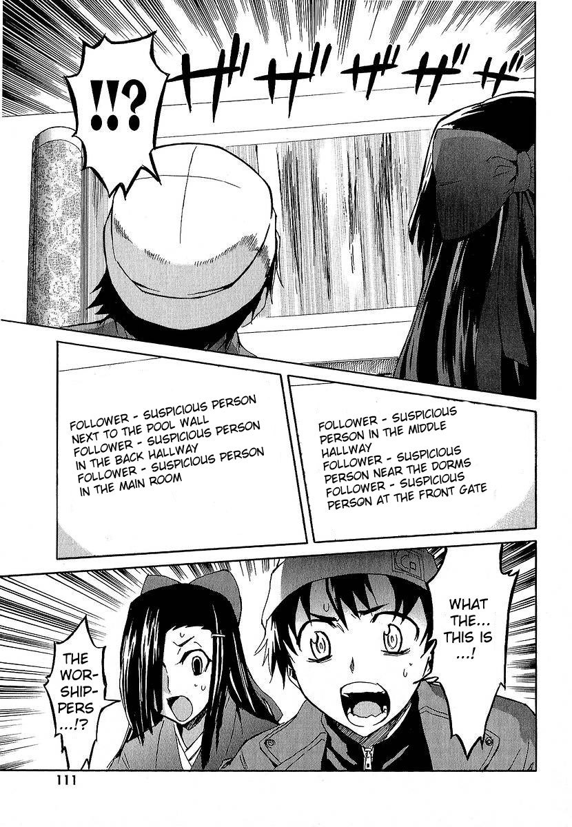 Mirai Nikki Chapter 7 page 18 - Chapter 7: Who's Crazy