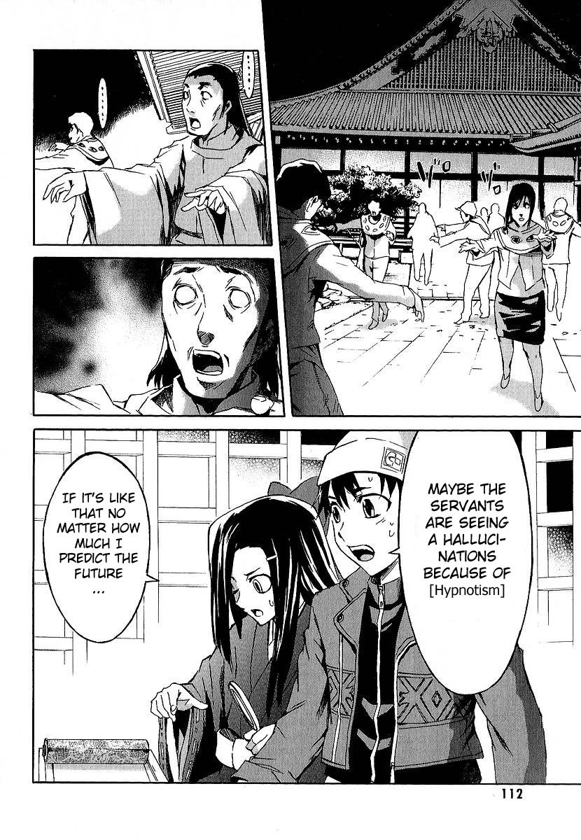 Mirai Nikki Chapter 7 page 19 - Chapter 7: Who's Crazy