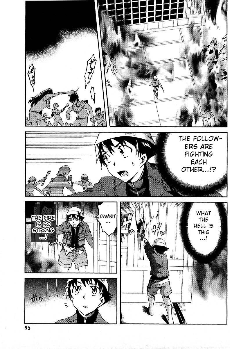 Mirai Nikki Chapter 7 page 2 - Chapter 7: Who's Crazy