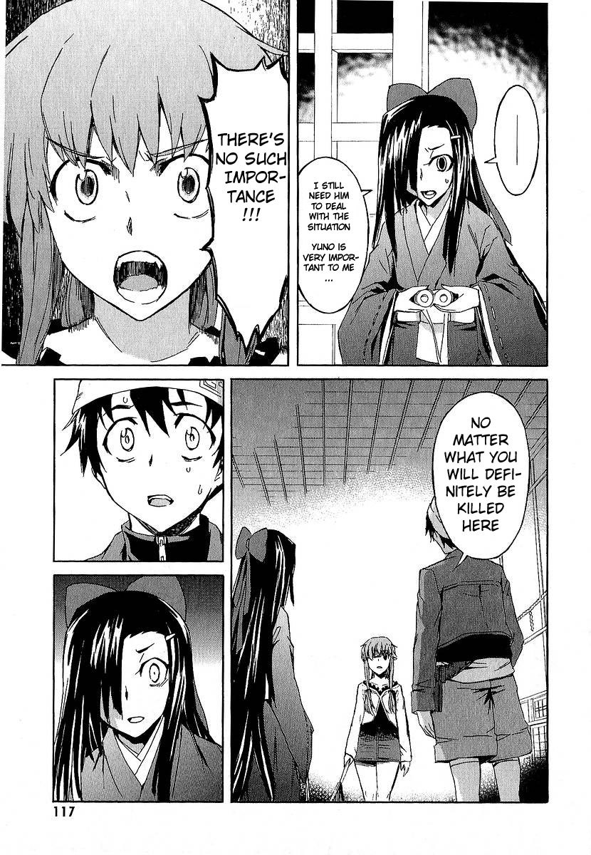 Mirai Nikki Chapter 7 page 24 - Chapter 7: Who's Crazy
