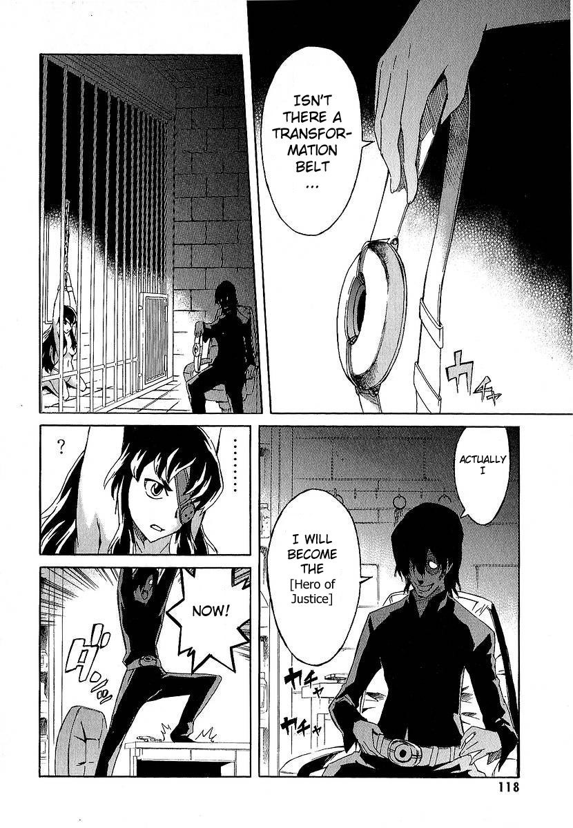 Mirai Nikki Chapter 7 page 25 - Chapter 7: Who's Crazy