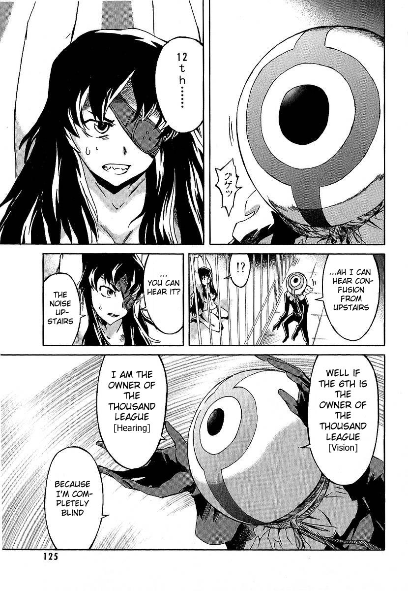 Mirai Nikki Chapter 7 page 34 - Chapter 7: Who's Crazy
