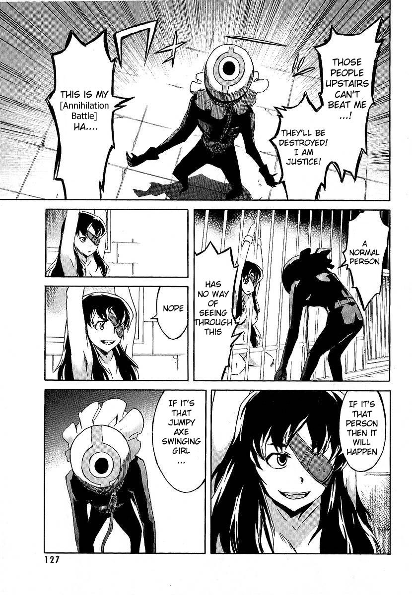 Mirai Nikki Chapter 7 page 36 - Chapter 7: Who's Crazy