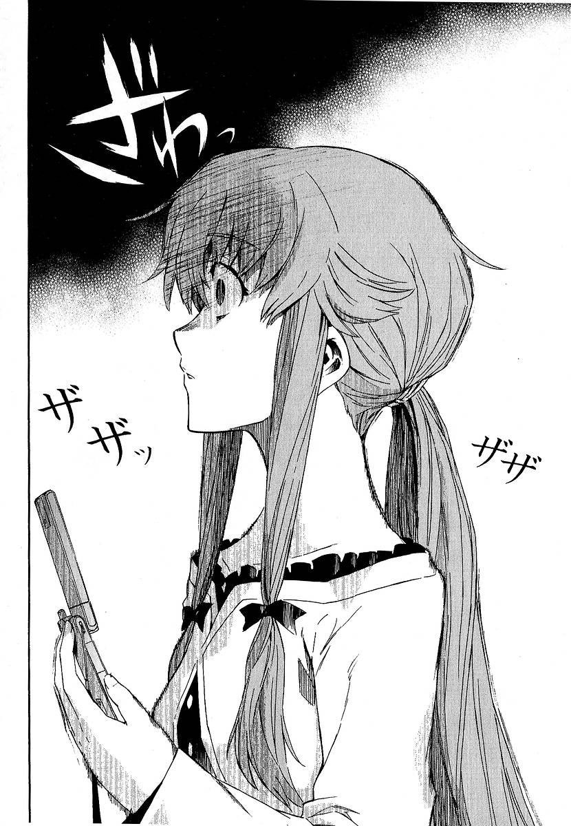 Mirai Nikki Chapter 7 page 37 - Chapter 7: Who's Crazy