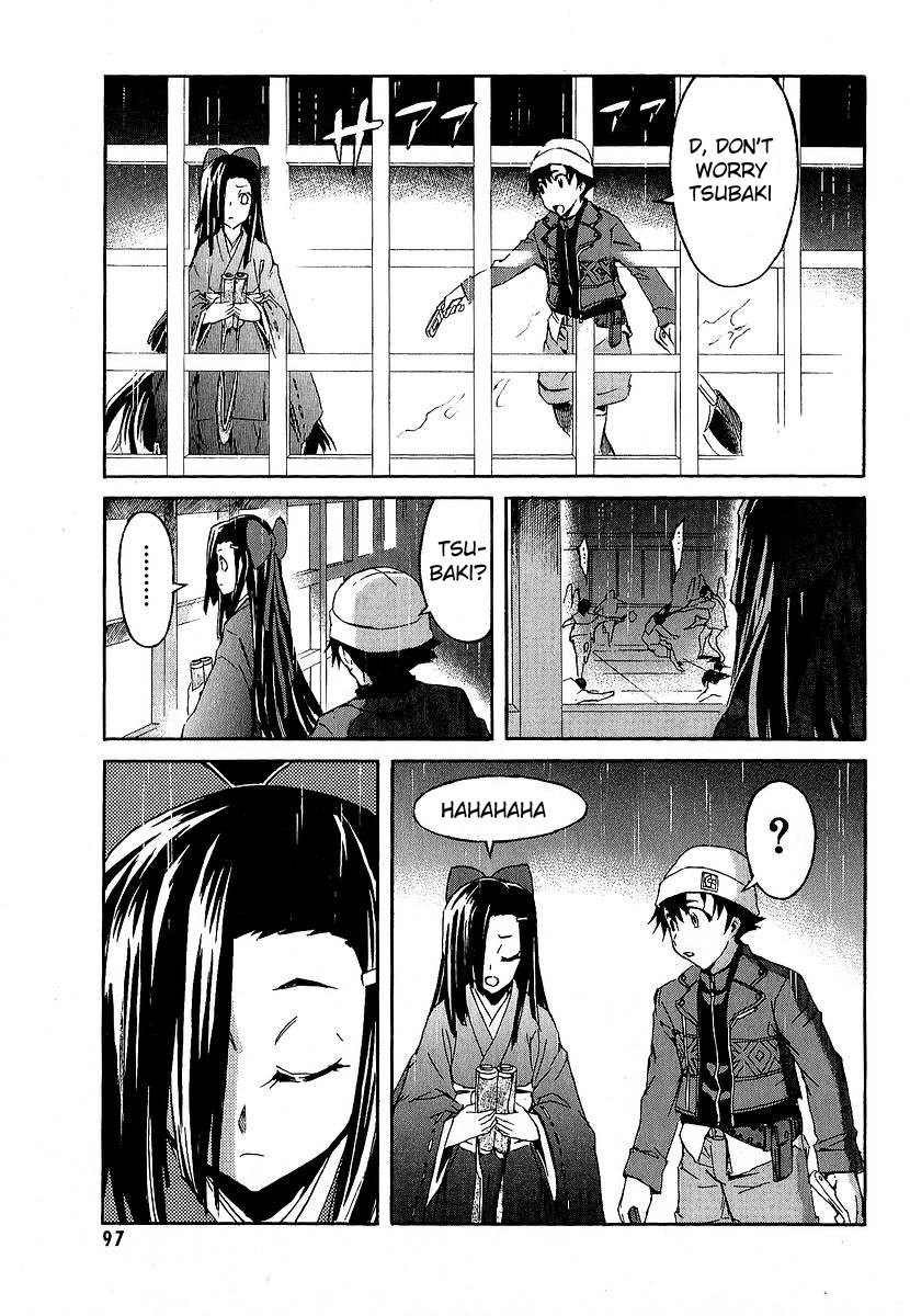Mirai Nikki Chapter 7 page 4 - Chapter 7: Who's Crazy